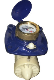 Evjet Flow Meter Insert